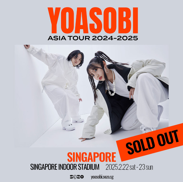 YOASOBI Singapore Concert Ticket Purchase Experience